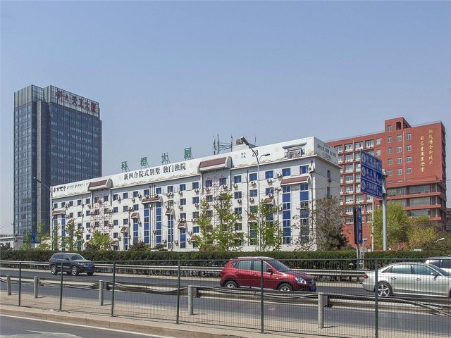 微商好货app开发